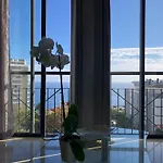Forum Ocean View Funchal (Madeira)